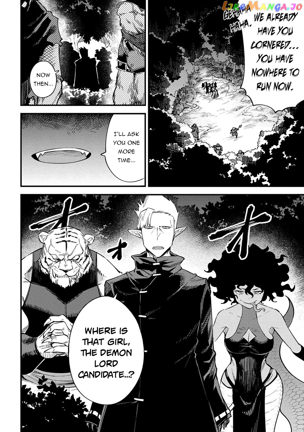 Redo Of Healer, Chapter 34.1 image 12